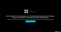 Desktop Screenshot of fifart.net